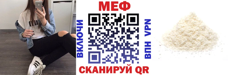 Канабис Сасово