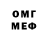 Первитин винт Parodist h.