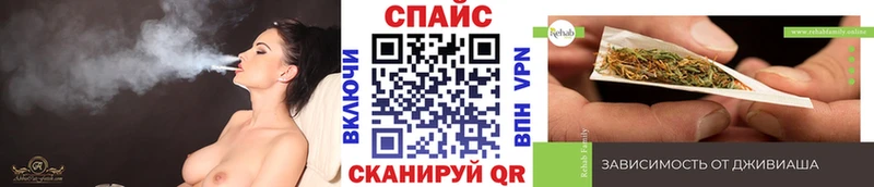 сколько стоит Сасово Бутират 99%