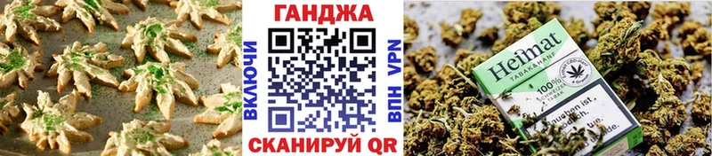 мега сайт  Сасово  Еда ТГК марихуана 