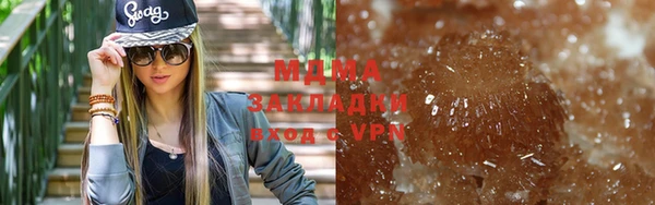 кокаин перу Алзамай