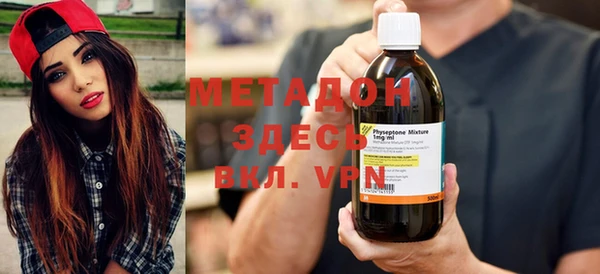 твердый Алексеевка