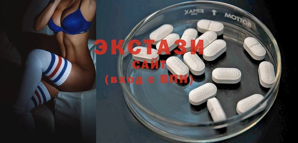 кокаин перу Алзамай