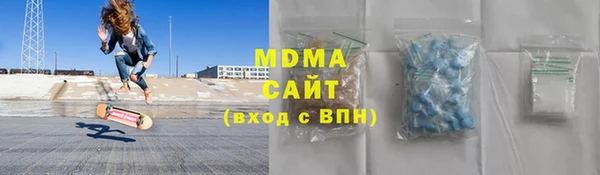 кокаин перу Алзамай