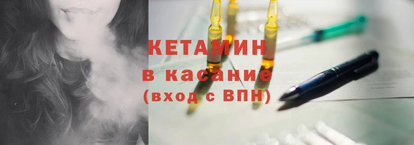 марки lsd Алексин