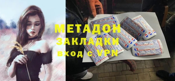 твердый Алексеевка