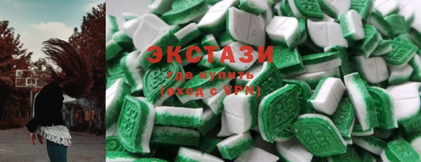 марки lsd Алексин