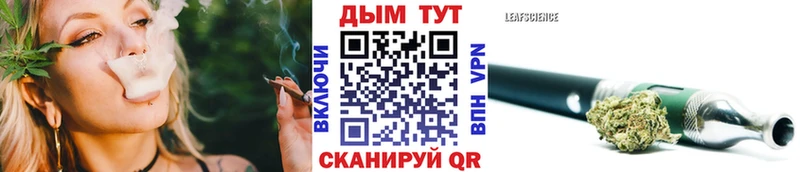 купить наркотики сайты  блэк спрут зеркало  Бошки марихуана план  Сасово 